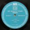 Gary Numan LP The Pleasure Principle 1979 Taiwan
